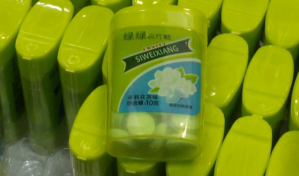 圖片